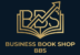 Business book